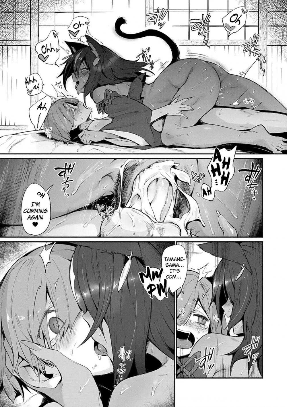 Hentai Manga Comic-Tamane-sama no Kami Fudeoroshi-Read-19